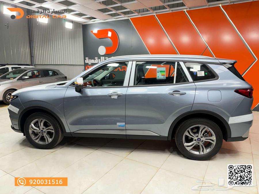 Ford Territory Ambient Standard 2025 enhances your beauty.63149150436226112