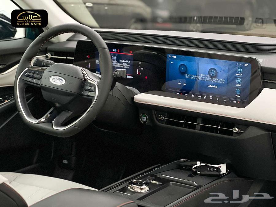 Ford Taurus Titanium Hybrid 2025 - 138,000 Riyal special offer63149157391362114
