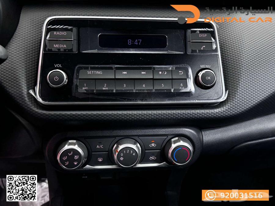 Nissan Kicks 1.6 Standard 1600 2024, no need to wait63147236696579113