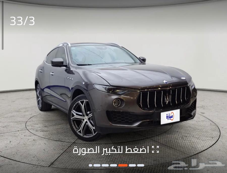 Maserati Levante 2020 S model, the top model in the range63148684437377112