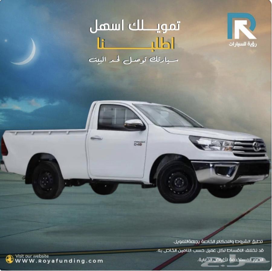 Toyota Hilux Gmara GL Diesel 2025 model63149132011650111