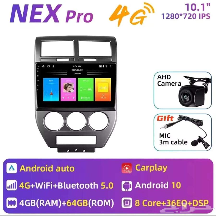 شاشة جيب كومباس ام كي مع الديكور JEEP Compass MK 2007-201063147252528515117
