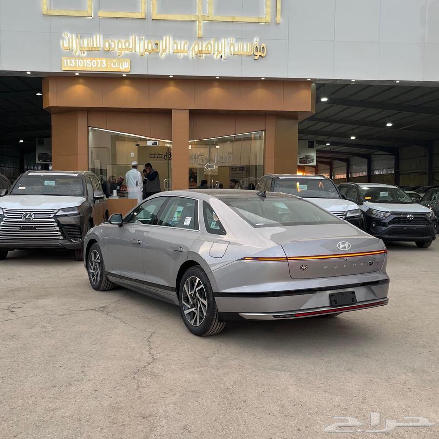 Azira Classic 202563151437254017112