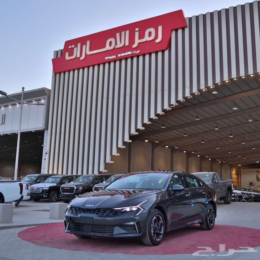 كيا K5 ستاندرد مطور و GLS نص فل 2025 اقل سعر63150973328002111
