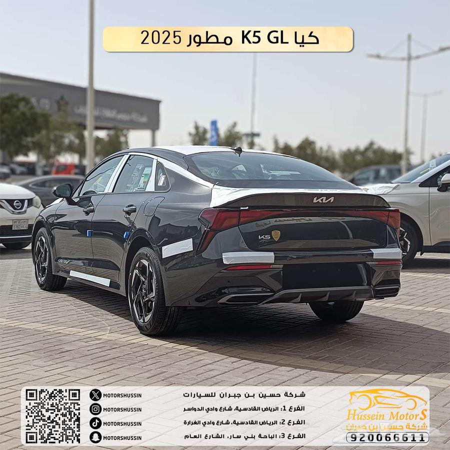 Special offer Kia K5 GL upgraded 2025 dealer warranty63150501906178112