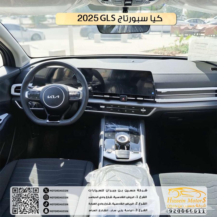 Special offer for 2025 Kia Sportage GLS, dealer warranty63151454456706113