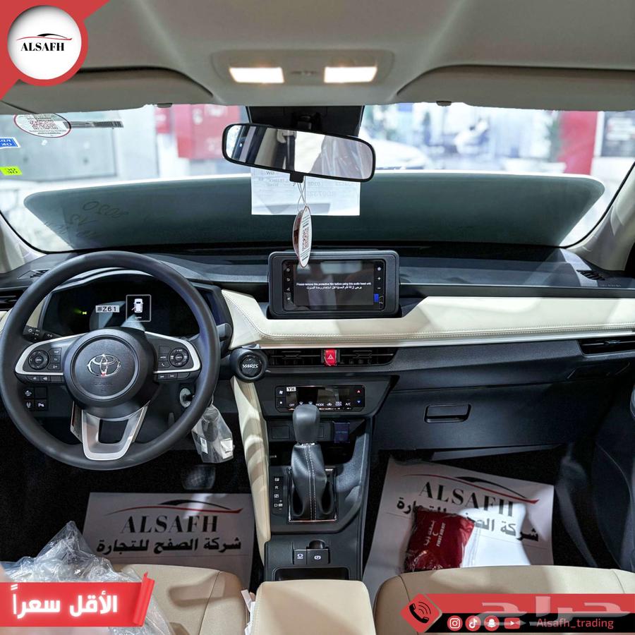 Toyota Yaris Y PLUS 2024, Saudi specification, the lowest price at Al-Safah63150984607491111