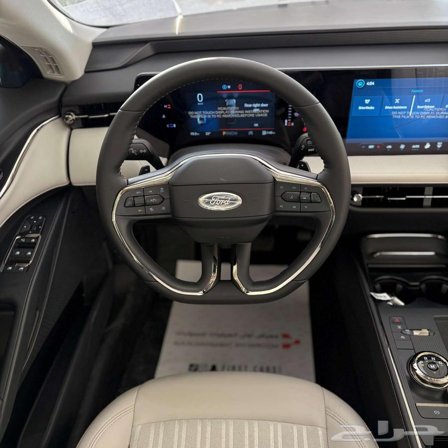 Ford Taurus Trend 2025 model at the lowest prices63149139533187113