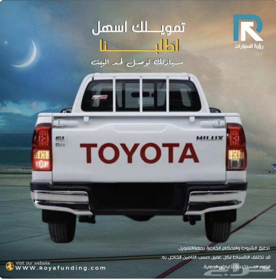 Toyota Hilux Gmara GL Diesel 2025 model63149132011650112