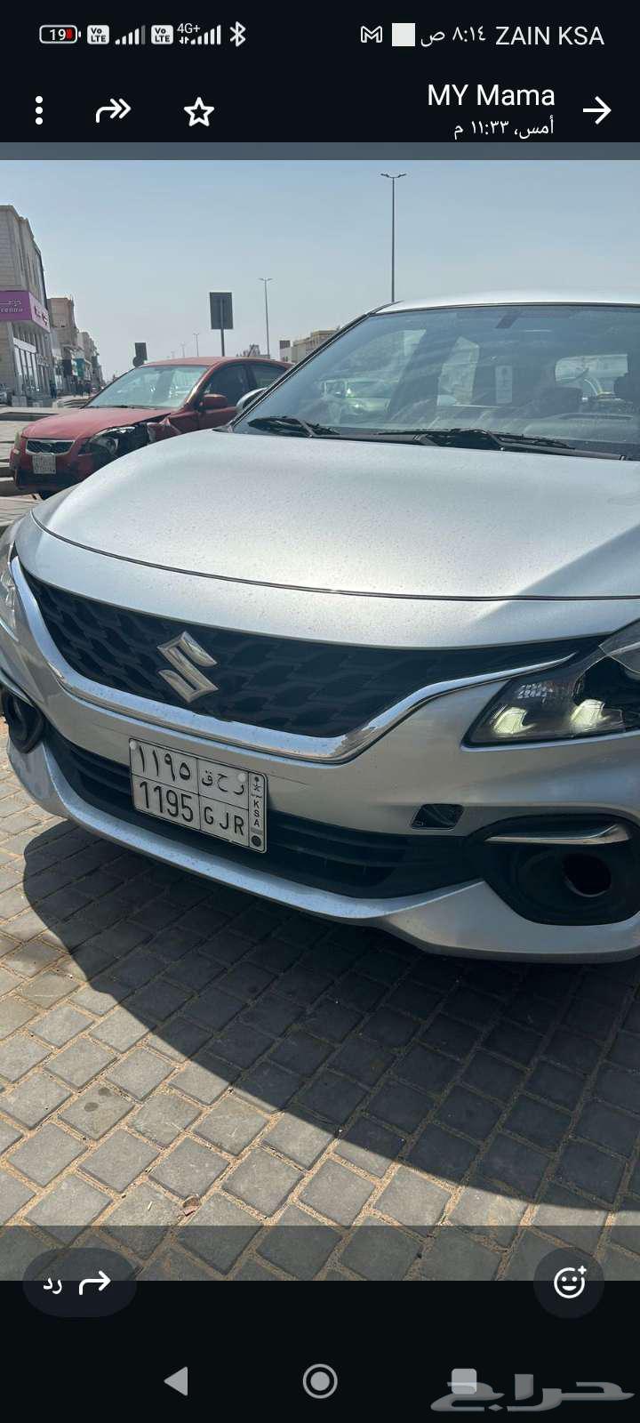 سوزوكي بالينو 2023 فل كامل63146301238530113