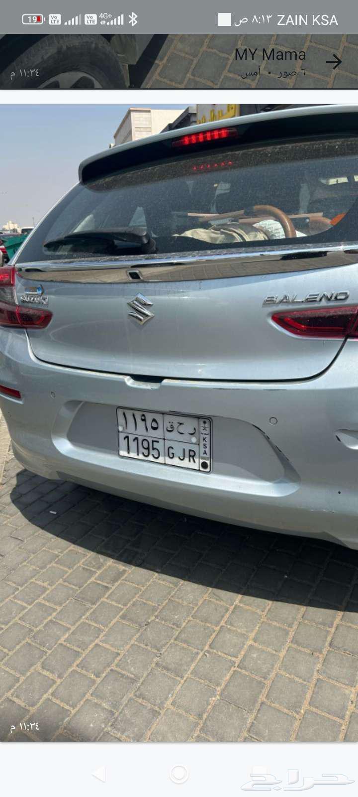 سوزوكي بالينو 2023 فل كامل63146301238530112