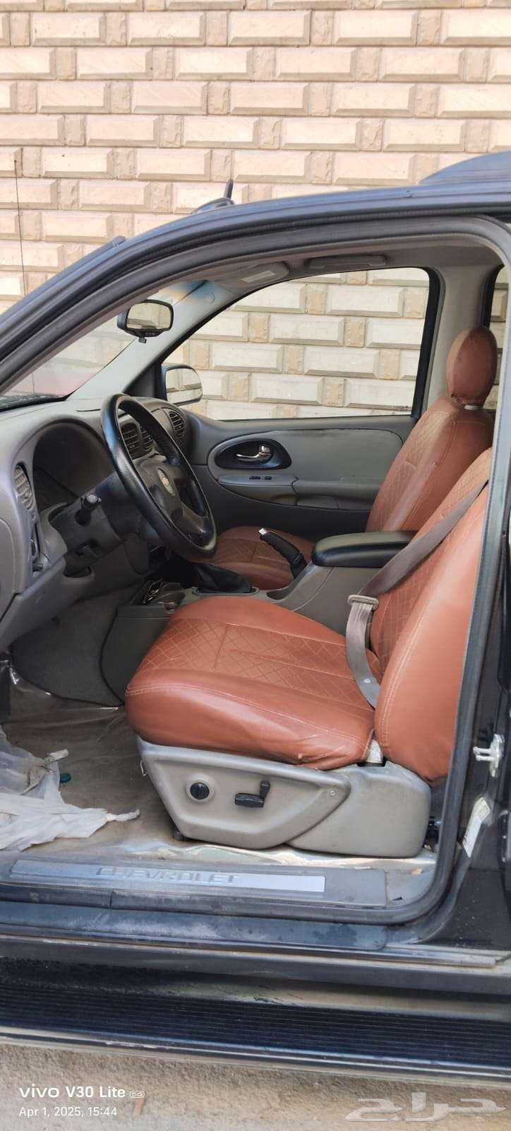 Chevrolet Trail Blazer 2005 for sale631444323713291116