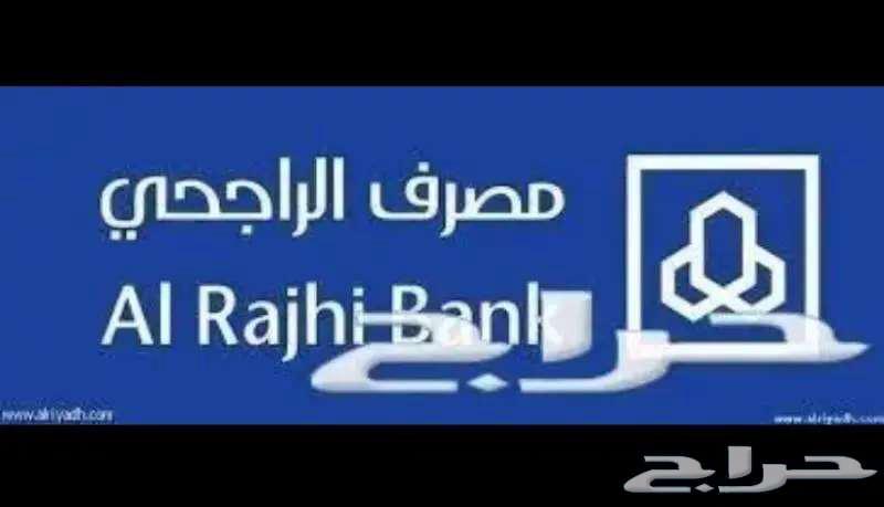 جيتور x70 بلس موديل 2025 عرض خاااص63145847883267114