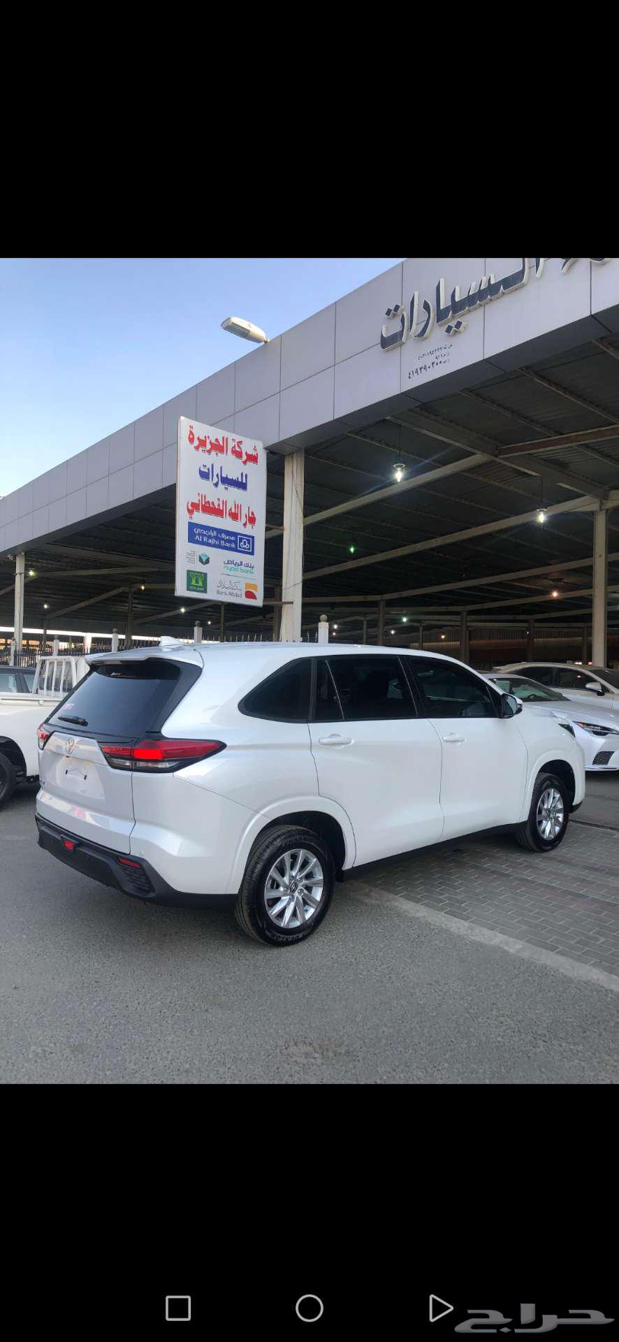 تويوتا اينوفا بنزين 2024 سعودي ب 94 ألف ريال63147259476866114