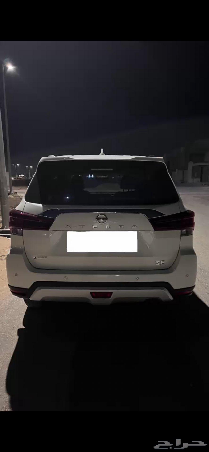 جيب اكستيرا 202163144440570881113