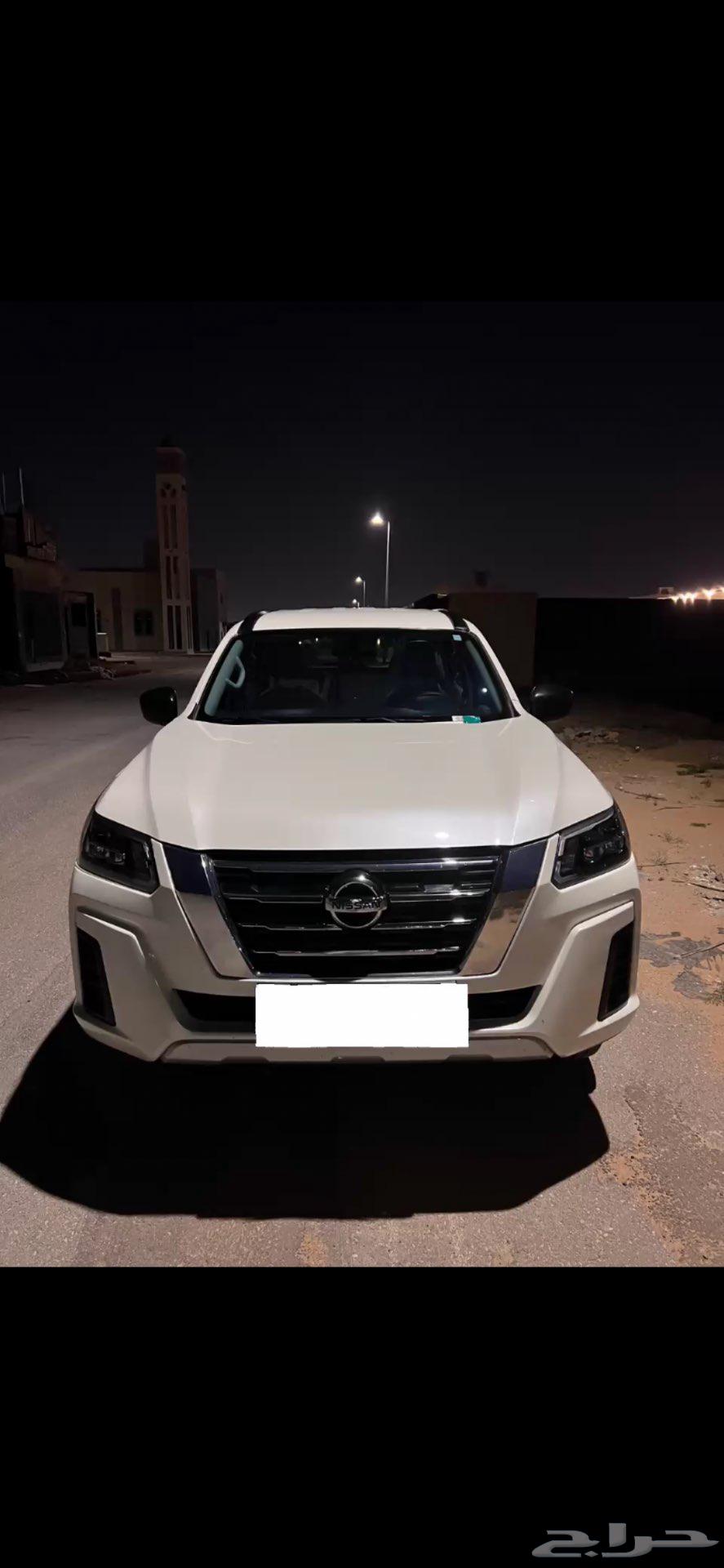 جيب اكستيرا 202163144440570881113