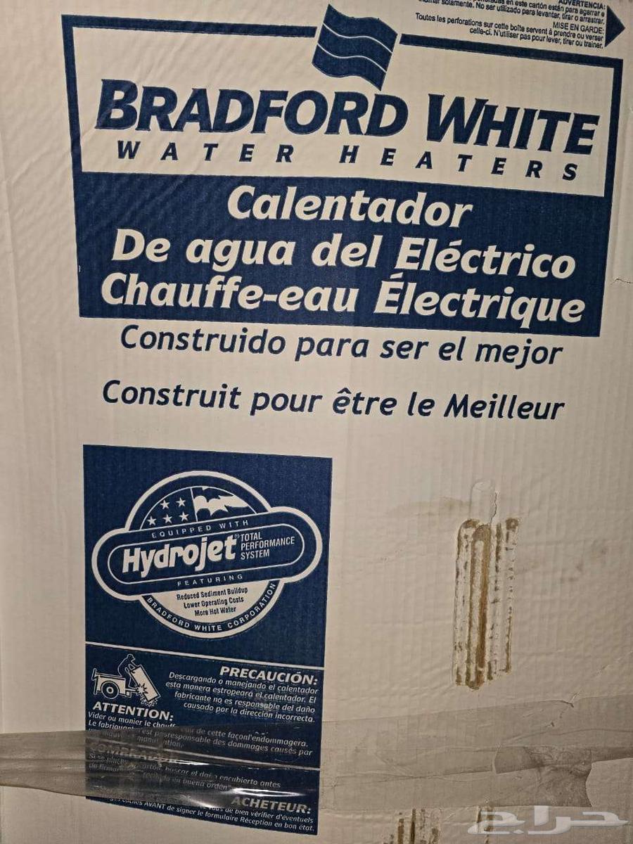 New American Central Heater (100) BRADFORD White Radiator63096740606082111