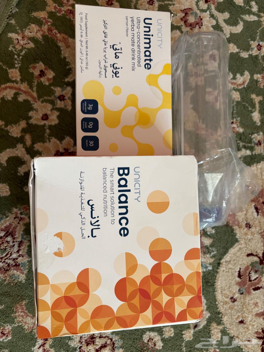 A comprehensive dietary supplement powder program with vitamins634431920638741119