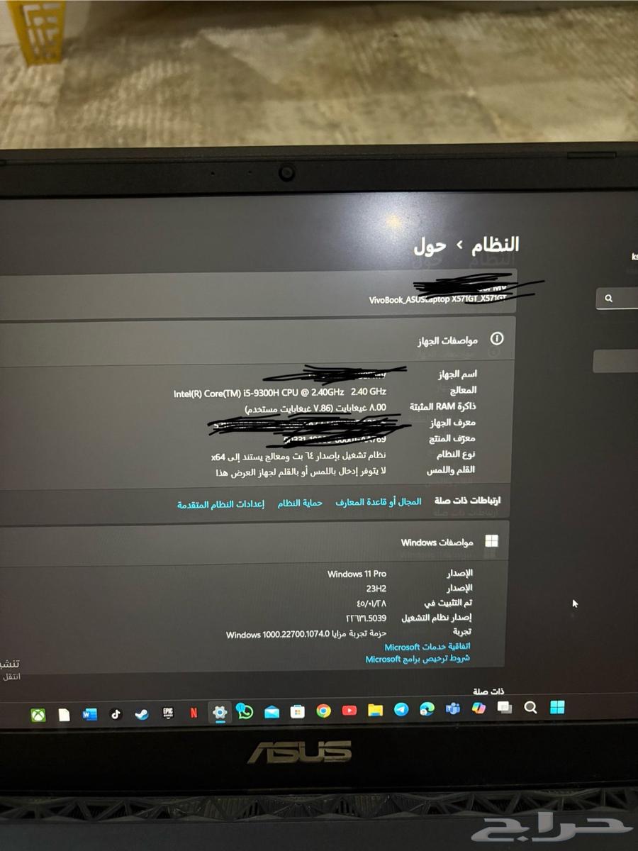 لابتوب قيمنق63095573812225111