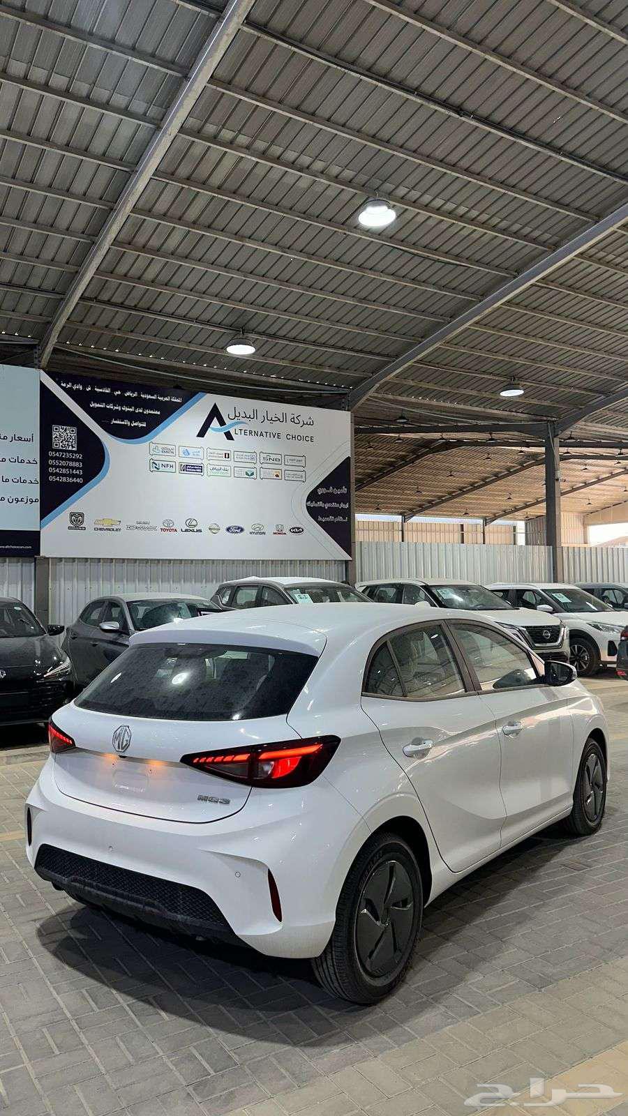 MG 3 Standard 2025 Cash - Installments63144459217282114