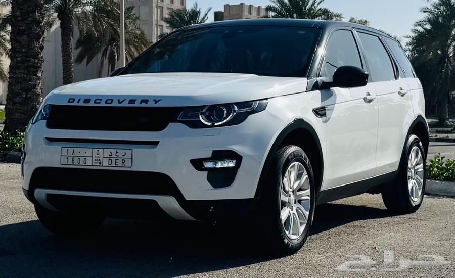 Land Rover Discovery Sport with 3 rows of seats, under agency warranty631439911694111127