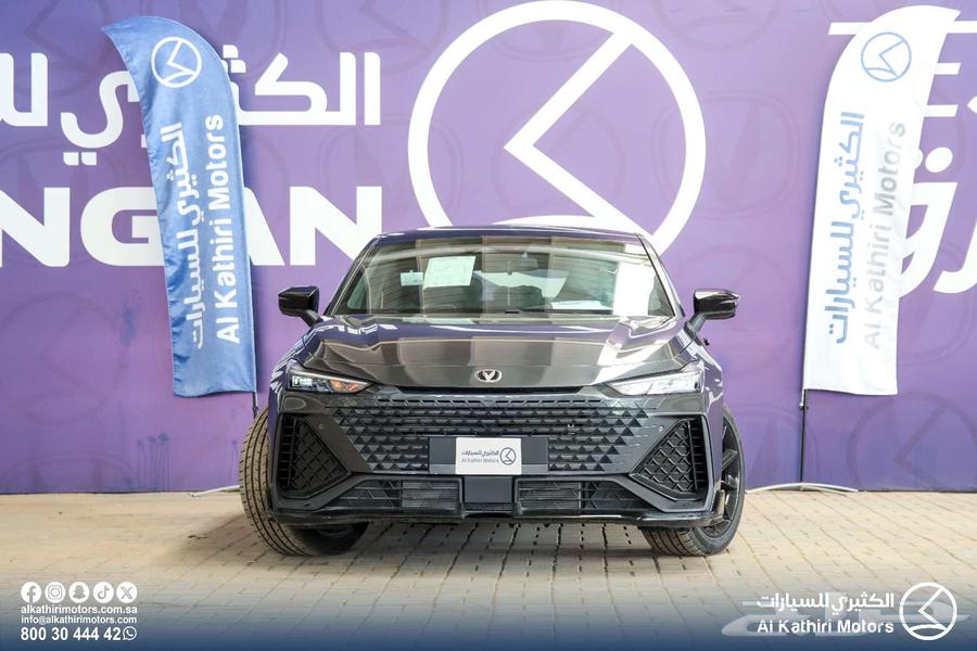شنجان يوني في سبورت 2.063143515954051112