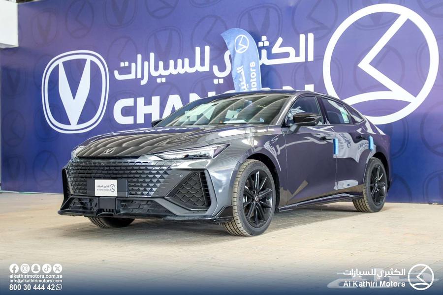 شنجان يوني في سبورت 2.063143515954051111