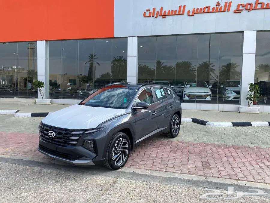هونداي توسان كمفورت 1.6 موديل 2025م631467883310101118