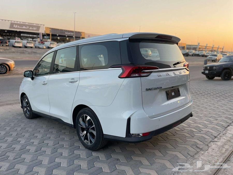 ماكسيس G50 لاكجري 202363145364055298112