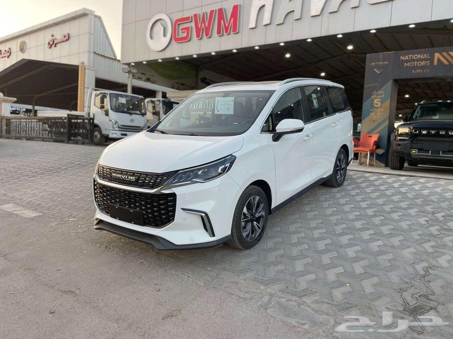 ماكسيس G50 لاكجري 202363145364055298111