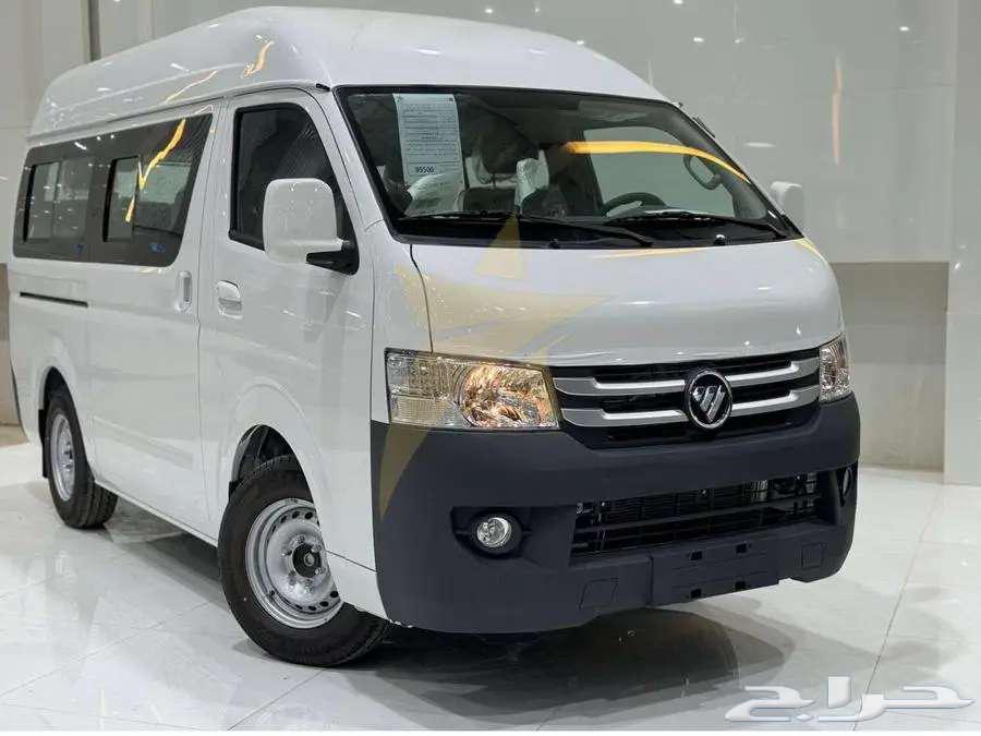 Photon 10-passenger diesel bus 202363145367722627112