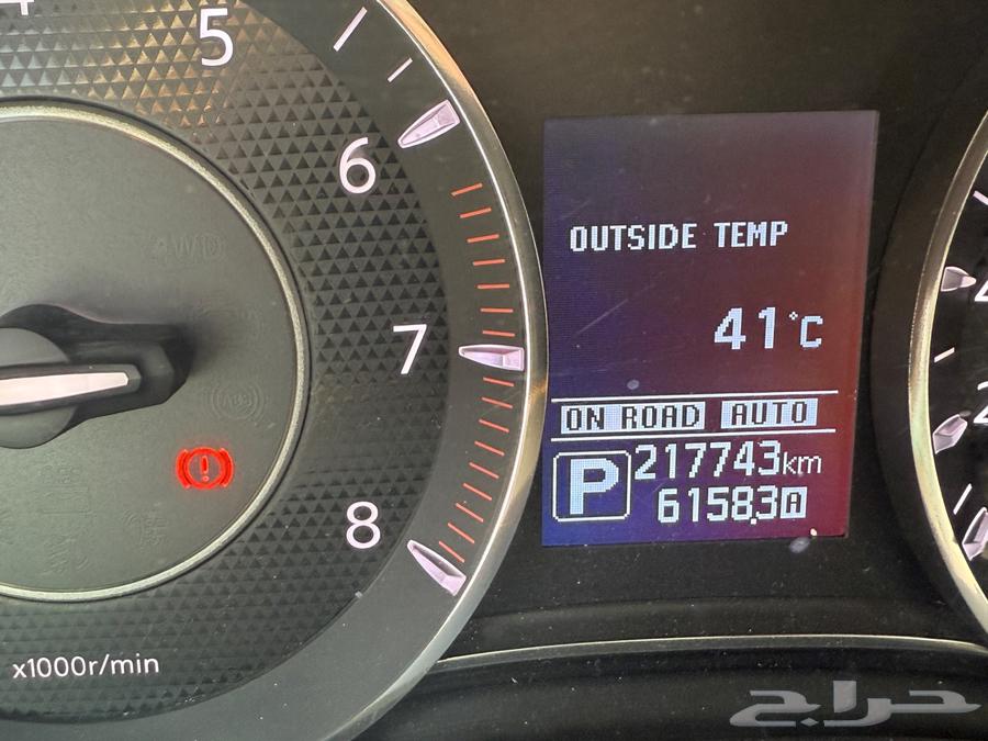 Nissan Patrol 2016 SE263145375639681114