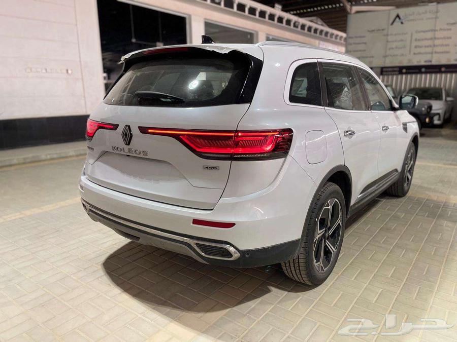 Kolios V Full Plus 2025 Cash - Installments63144455842050111