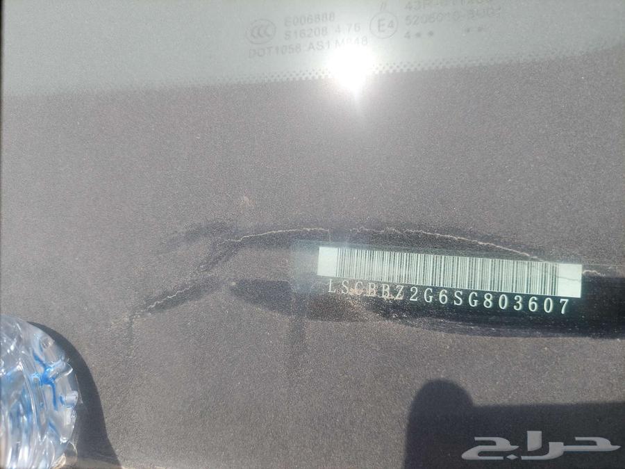 شانجان ايدو 2025 عرض خاص لعملاء الفجر الجديد63143082366082114