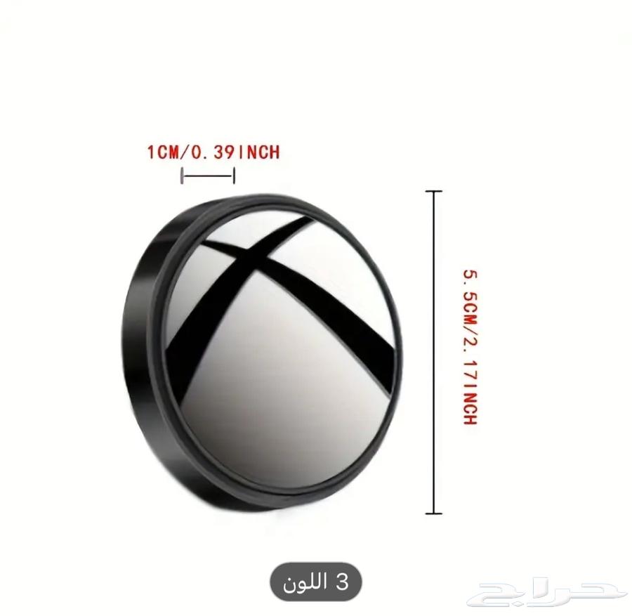 مجموعه اغراض ( نظارات   زينة سيارة متنوعه ) خ63096332704003114