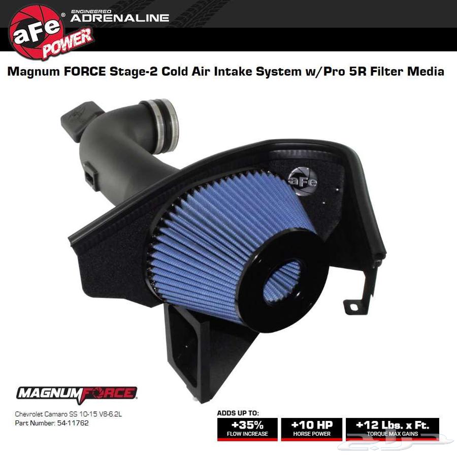 Chevrolet Camaro SS aFe Air Intake Filter Model 2010-2015631467877973791116