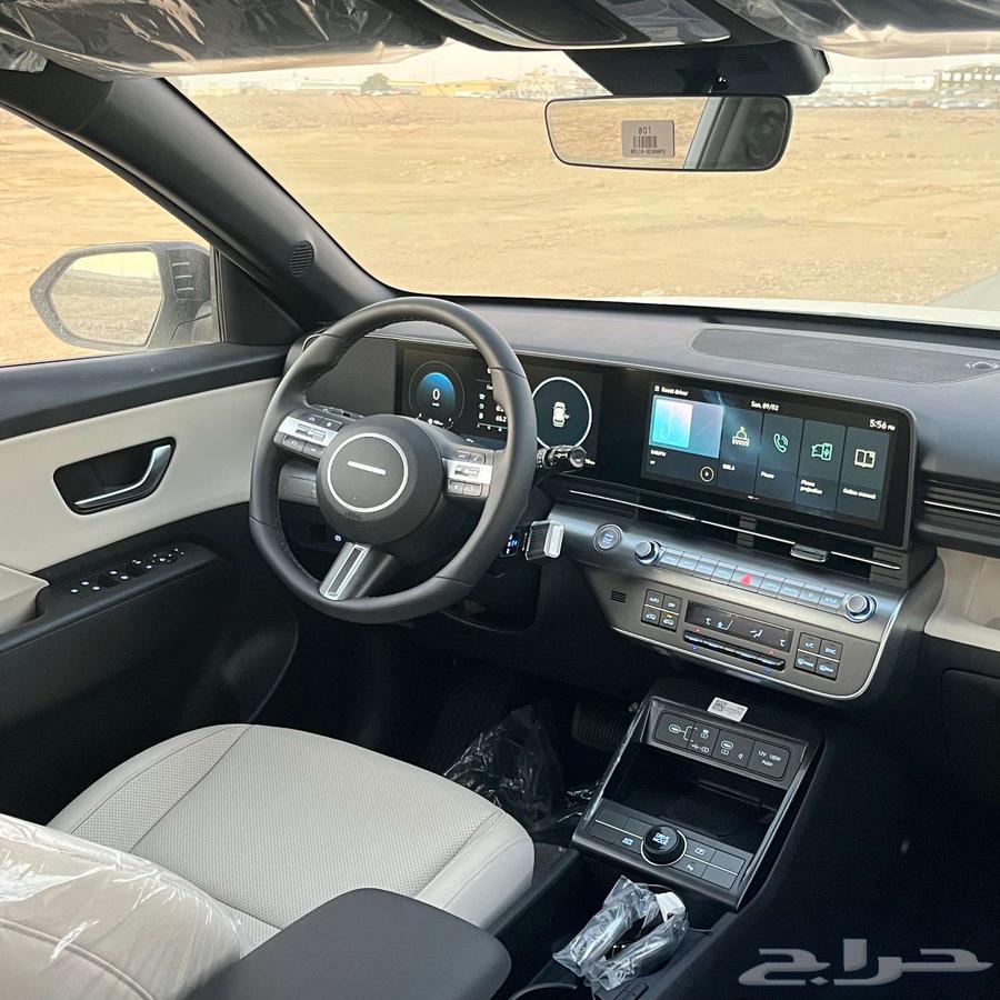 Hyundai Kona Comfort 2025 - Installment Offers63147263244931114