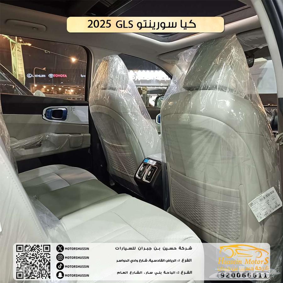 Special offer for 2025 Kia Sorento GLS, dealer warranty63146798931586114