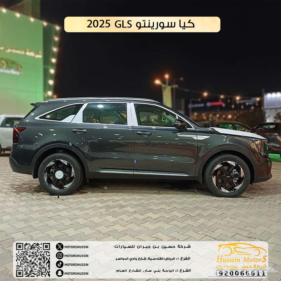 Special offer for 2025 Kia Sorento GLS, dealer warranty63146798931586111