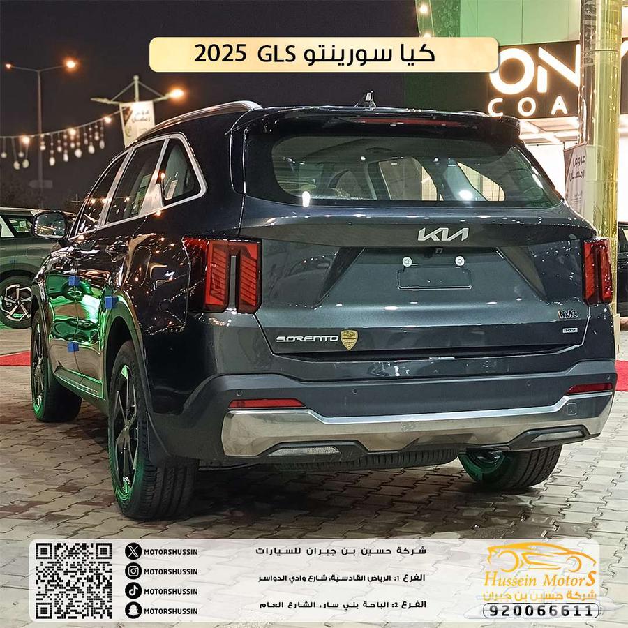 Special offer for 2025 Kia Sorento GLS, dealer warranty63146798931586112