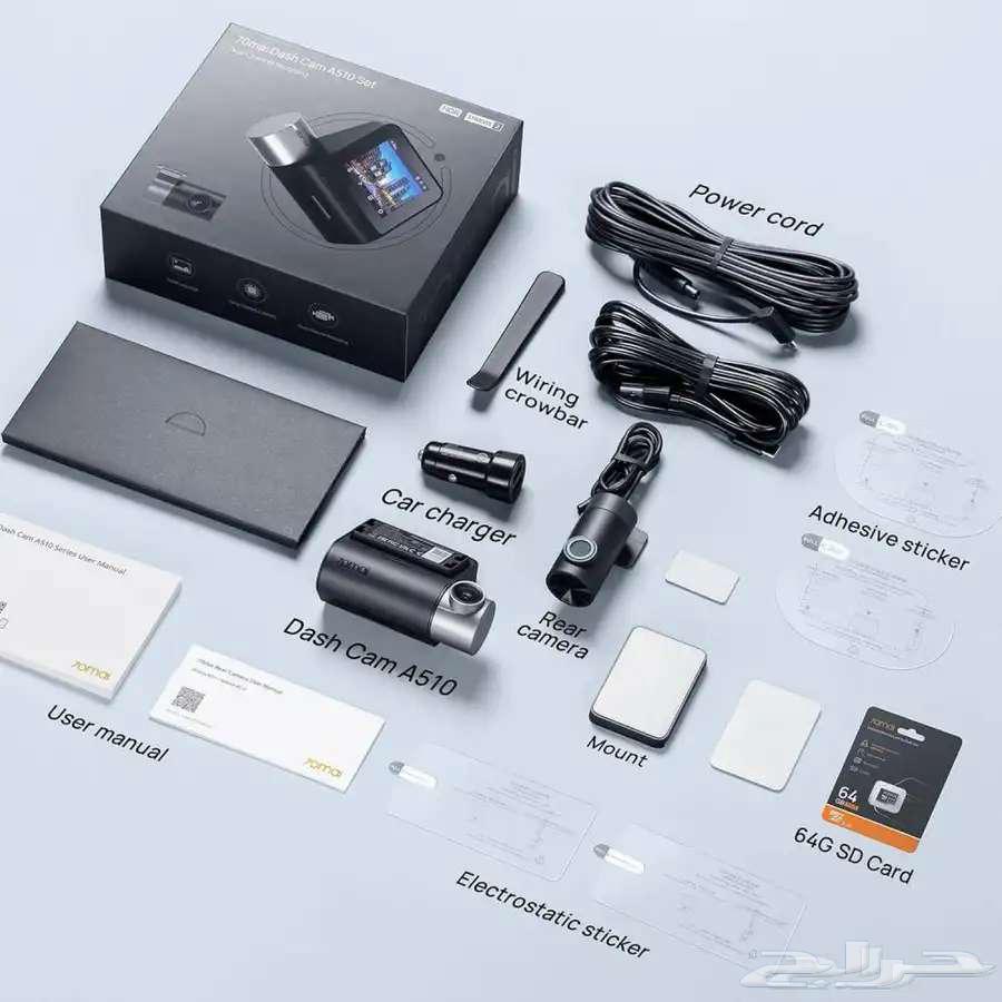 Xiaomi Dash Cam A510 for 450 SAR63095981408003111