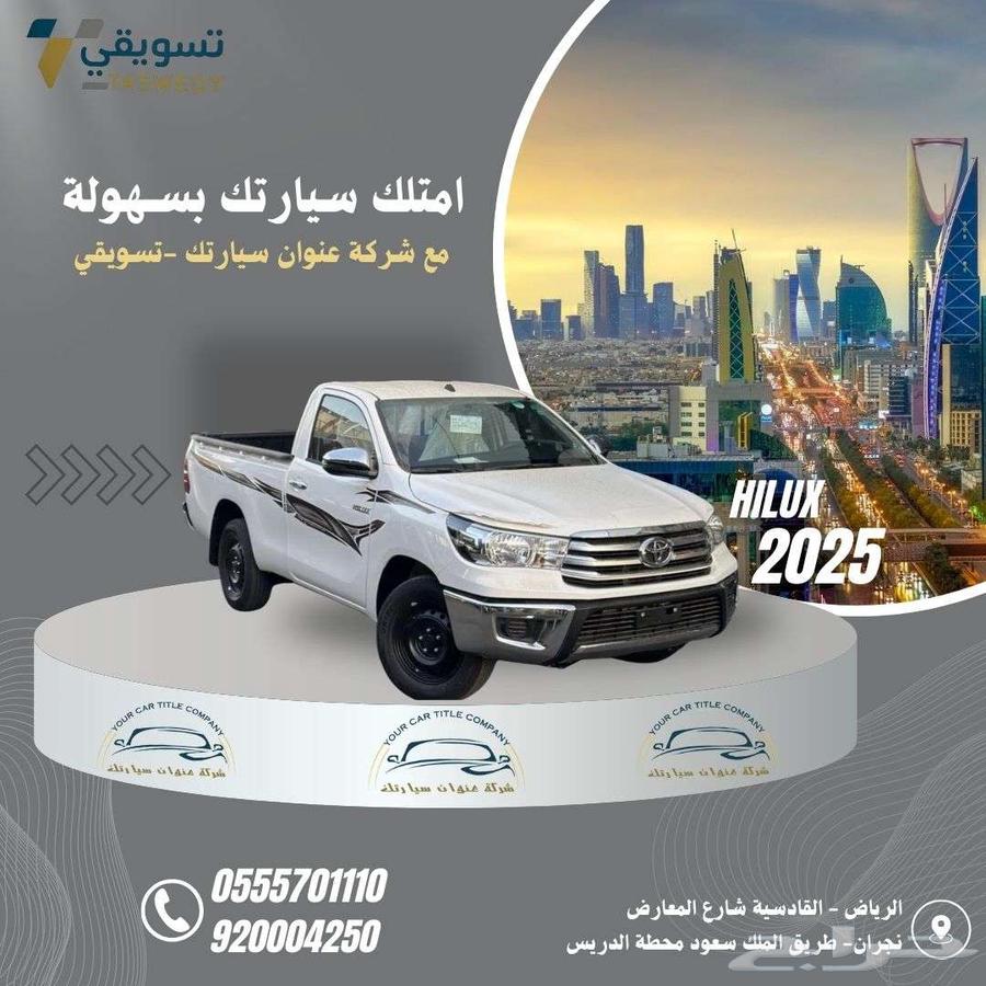 Car installment plans63144903867011113