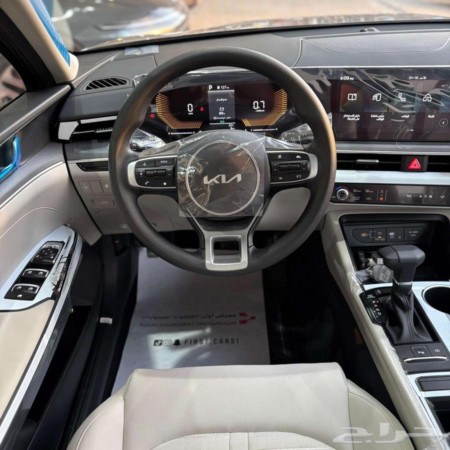 Kia K5 Standard Model 2025 at the lowest prices63146804145665113