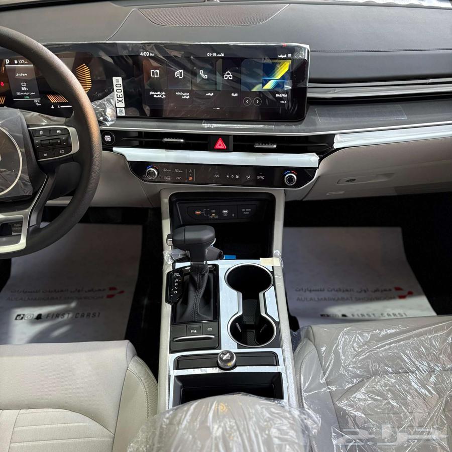 Kia K5 Standard Model 2025 at the lowest prices63146804145665114