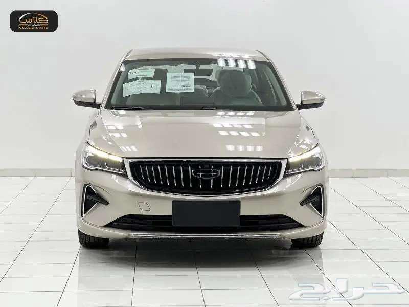 Jili Emgrand 2024 - 43,700 SAR CVT Special Offer631426393548831118