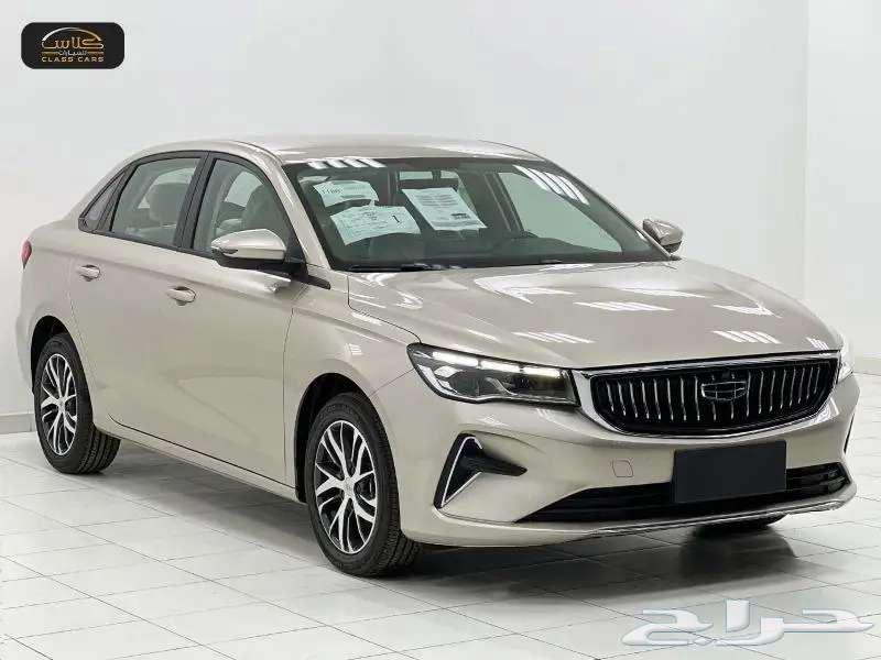 Jili Emgrand 2024 - 43,700 SAR CVT Special Offer63142639354883111