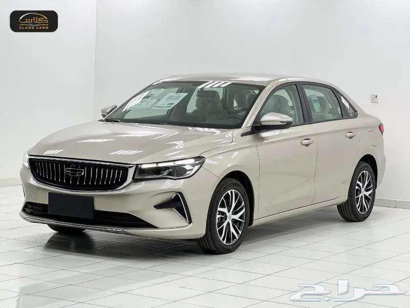 Jili Emgrand 2024 - 43,700 SAR CVT Special Offer63142639354883112
