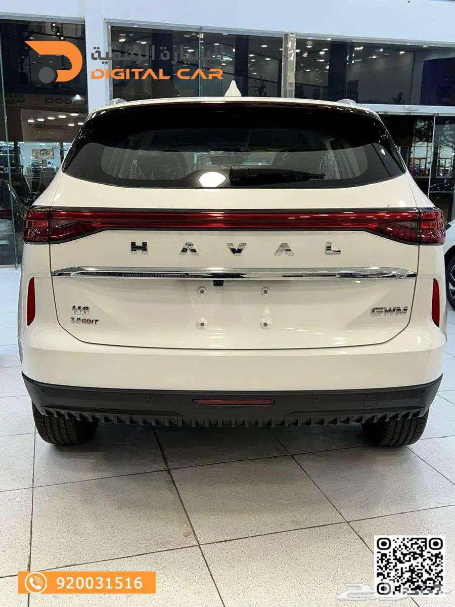 هافال H6 بيسك 2025 افضل سياره لك63139736095619110