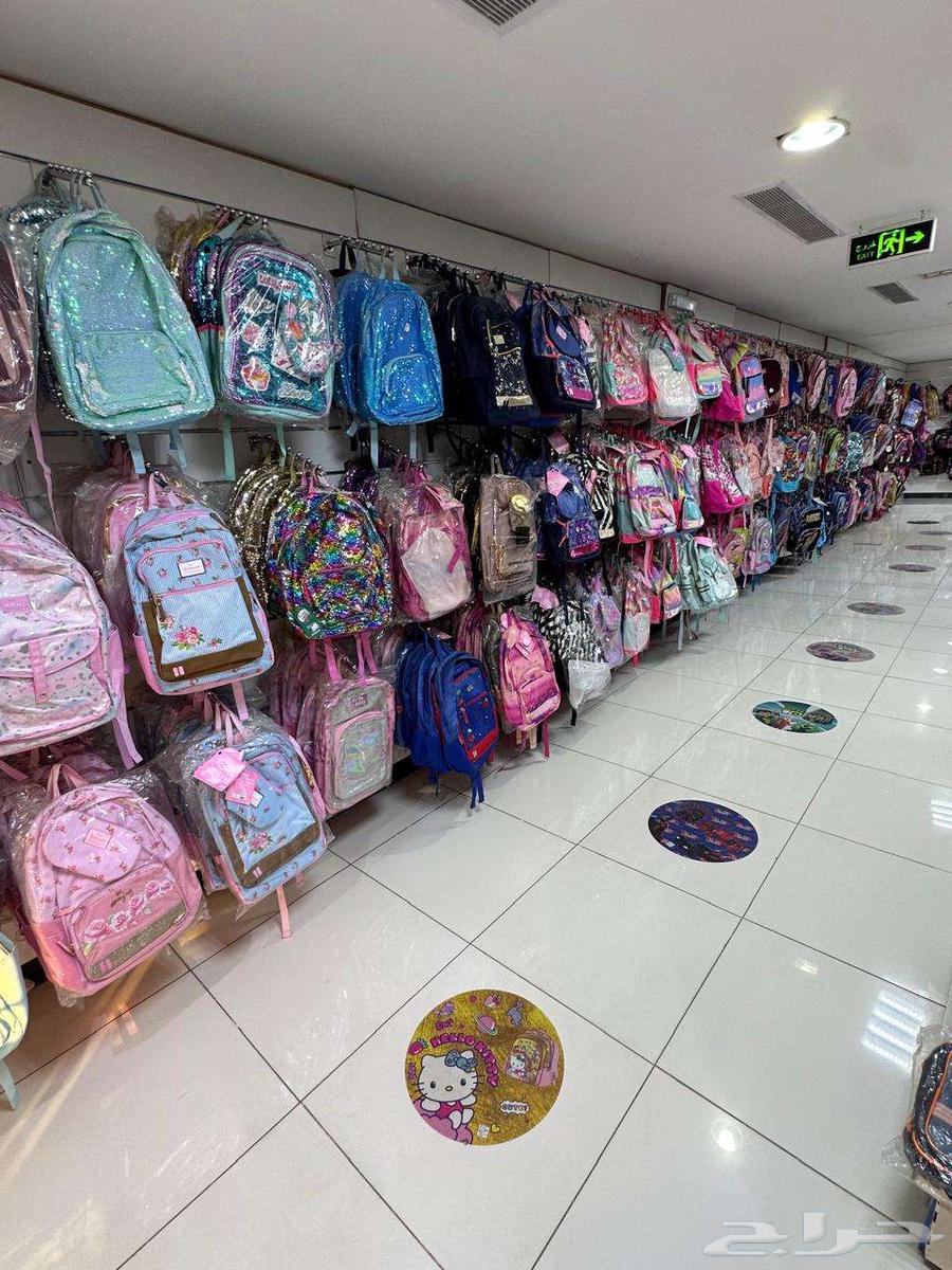 Great investment opportunity. A complete library and stationery store for sale.63012022931202111