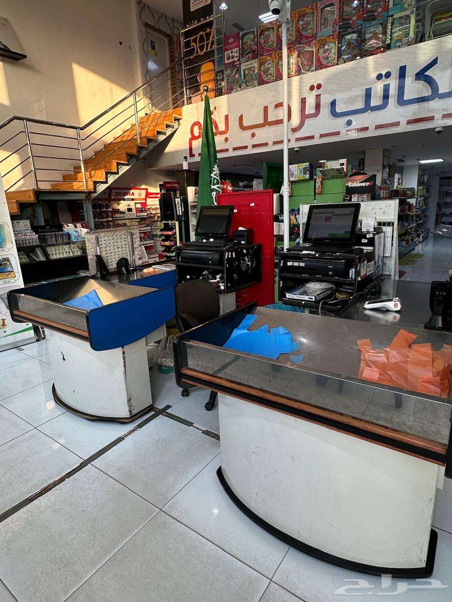 Great investment opportunity. A complete library and stationery store for sale.63012022931202111